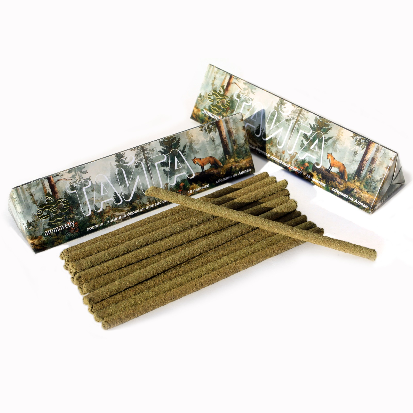 Новые АЛТАЙСКИЕ благовония Новые АЛТАЙСКИЕ благовония