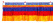 Настенное украшение для дома &amp;quot;Тибетская трехцветная полоска&amp;quot; длиной 300см