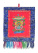Художественная вышивка-панно Аштамангала (Восемь символов удачи) с вышивкой размер 41Х47см