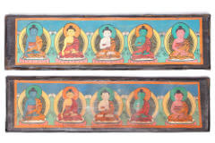 Предметы Буддизма Предметы Буддизма