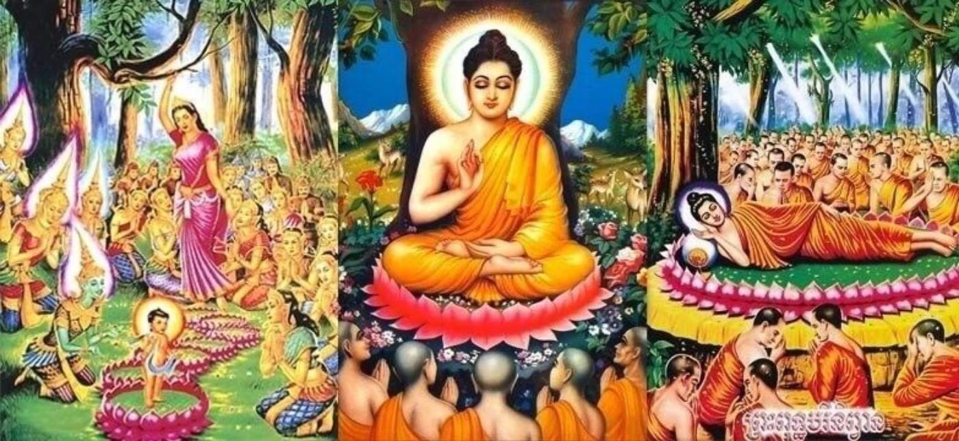 Начало Сага Дава Начало Сага Дава