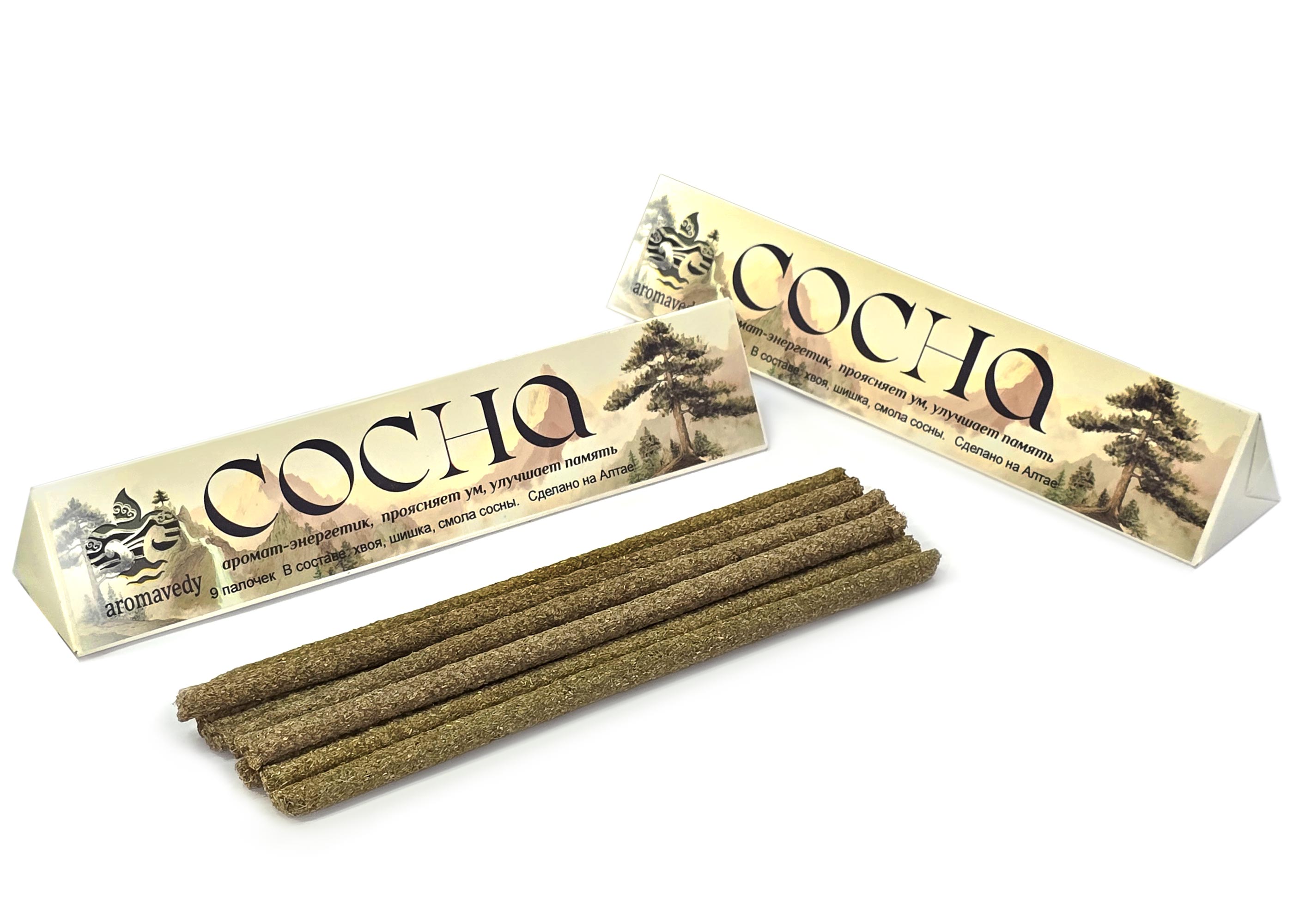 Новые АЛТАЙСКИЕ благовония Новые АЛТАЙСКИЕ благовония